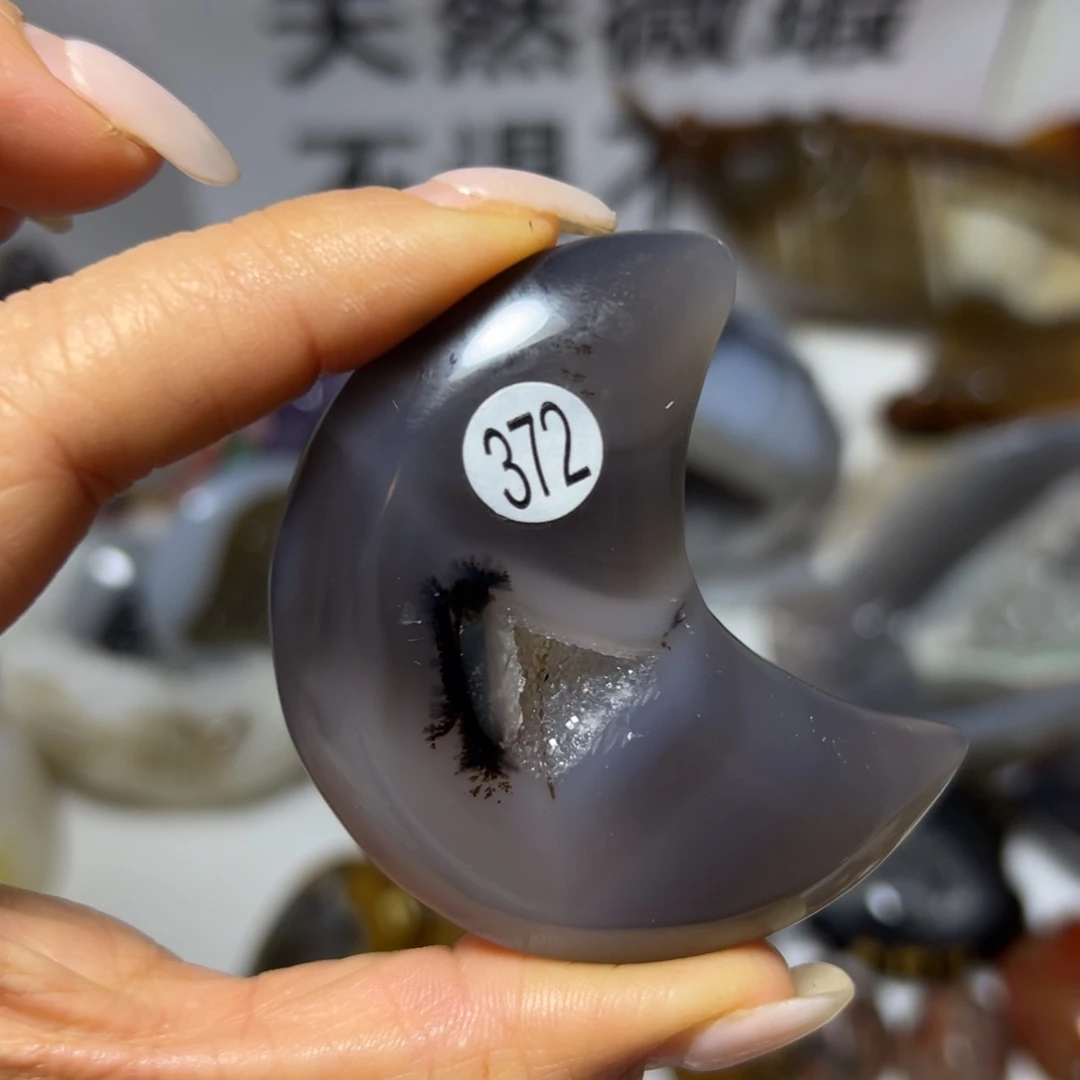 玛瑙/玉髓未镶嵌雕刻件