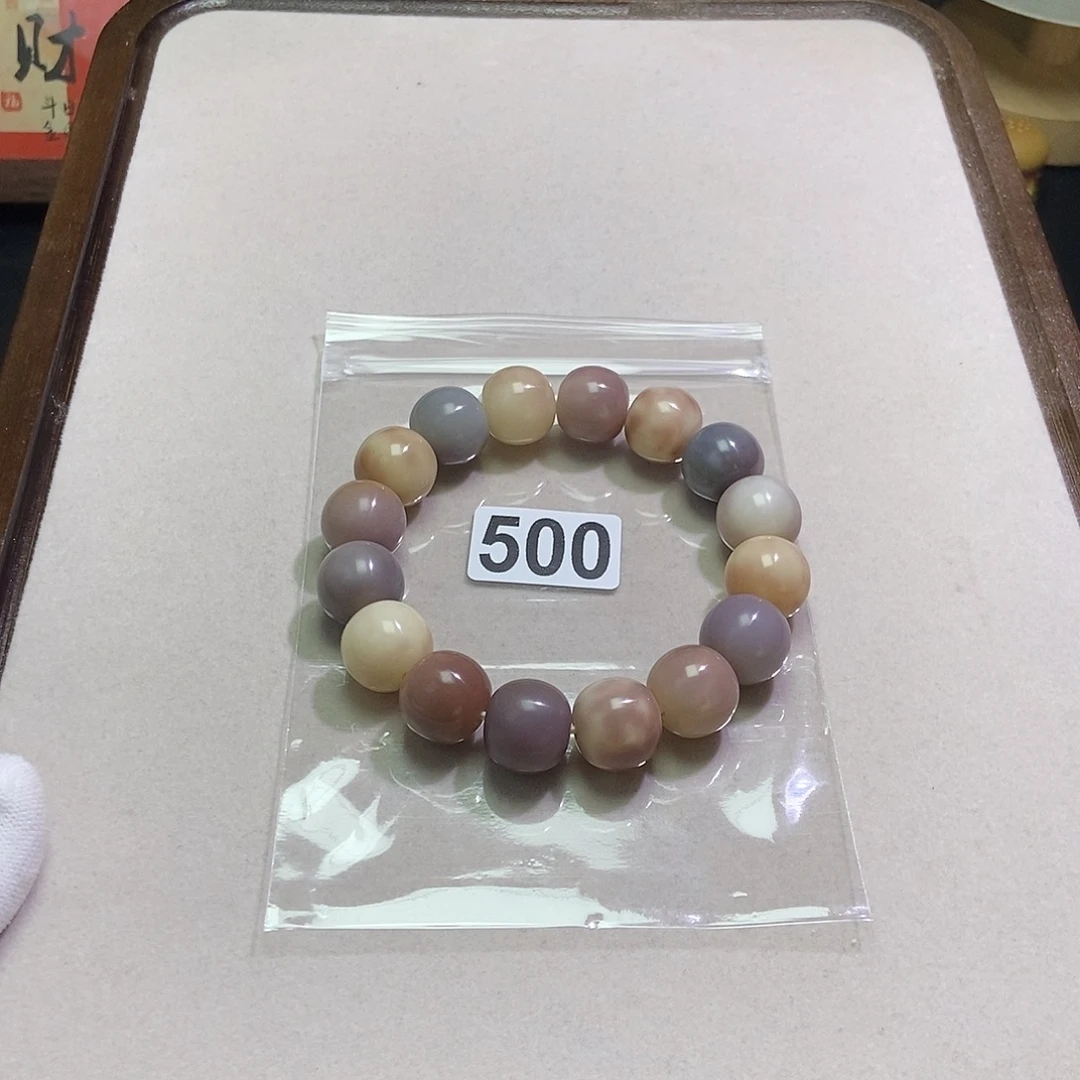 福***西手串菩提根/象牙果卡16干磨微瑕