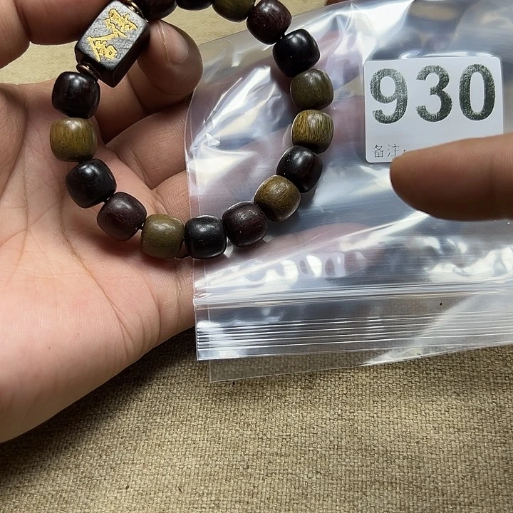 非洲紫檀（红花梨）其他好的