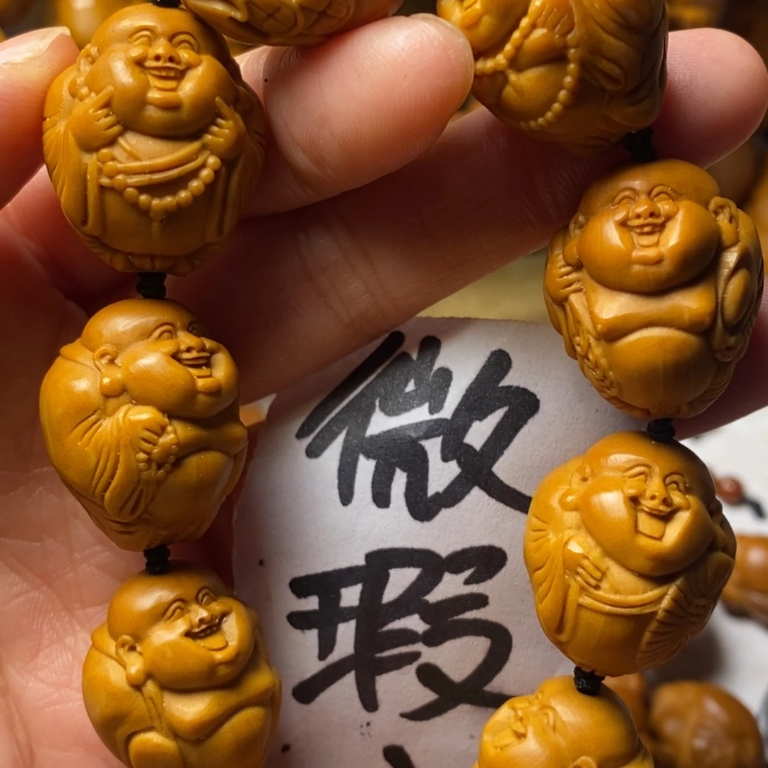 手串/手链橄榄核八大弥勒