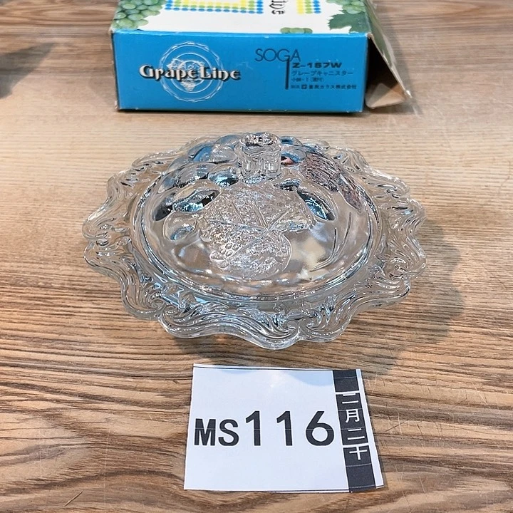 工*小马哥瓷器甄选套装