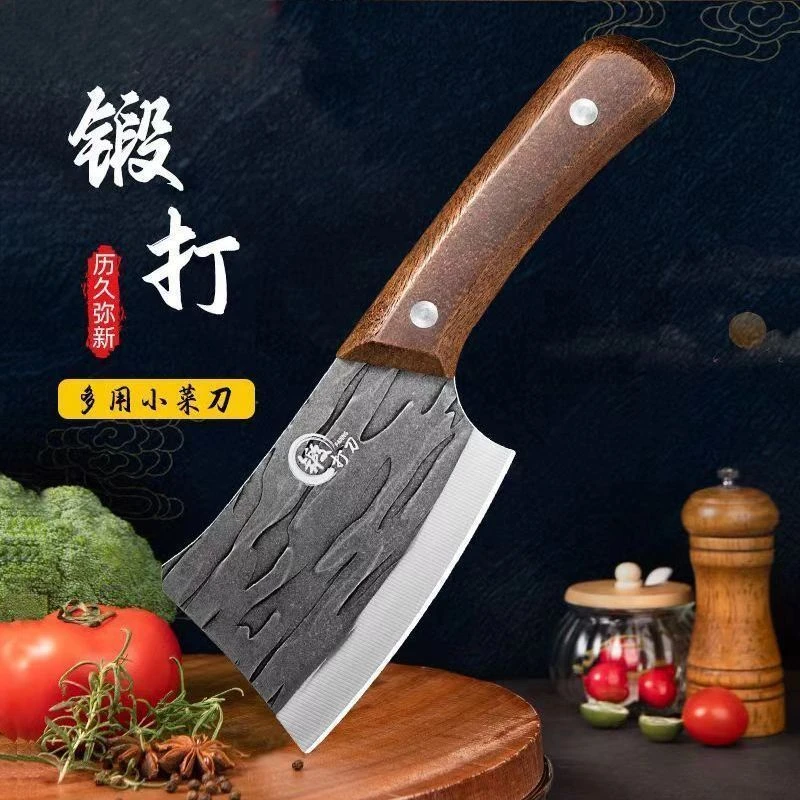 多功能菜刀专用杀鱼迷你厨房锻打刀具切肉刀家用锋利女士切片小刀