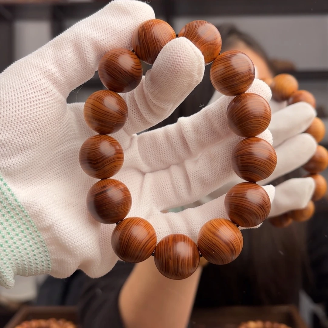 手串/手链柏木（崖柏） 红黑虎皮纹1.8泥膏香料药香33.5