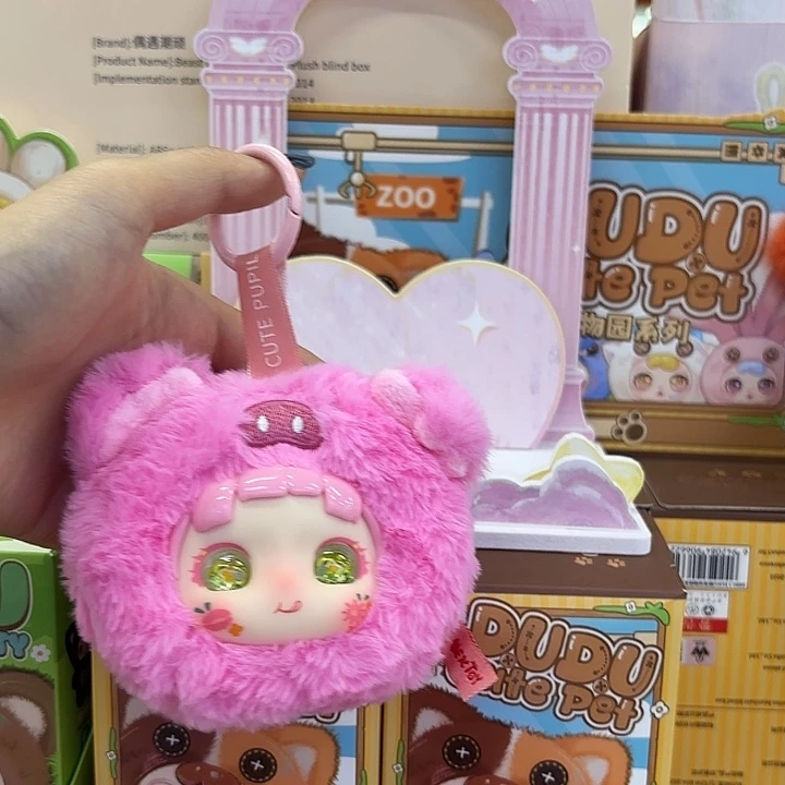 六个装的盲盒系列
