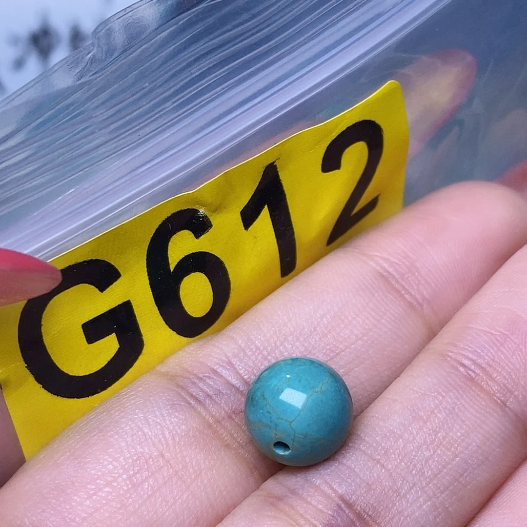 空竹十堰粉丝专享福利特色散珠