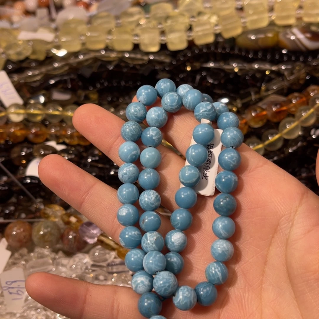 玛瑙/玉髓散珠蓝天石卡8