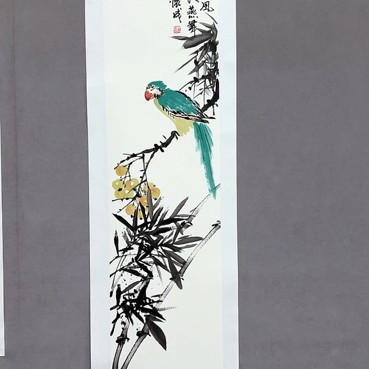 国画亲笔手绘放心去藏