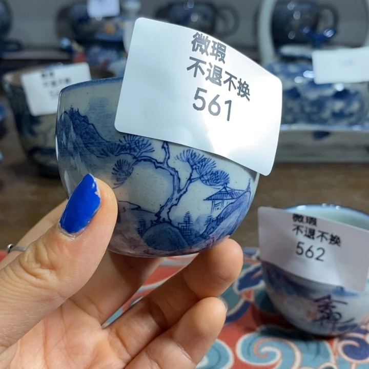 景德镇手绘山水微瑕茶杯