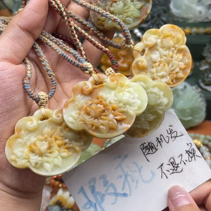 蛇纹石玉未镶嵌吊坠