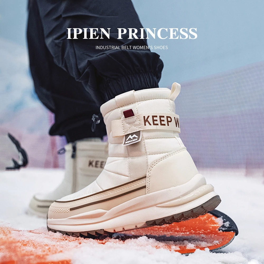 厚底增高东北保暖大码短筒棉鞋2025秋冬季新款马丁靴白色雪地靴女