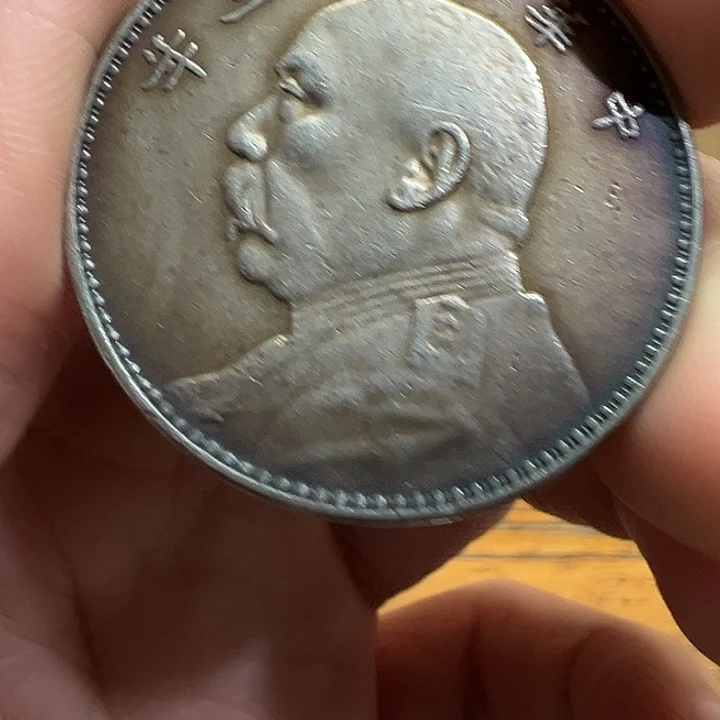 （一家臻藏）可吸翻可吹响龙洋工艺品 精选摆件