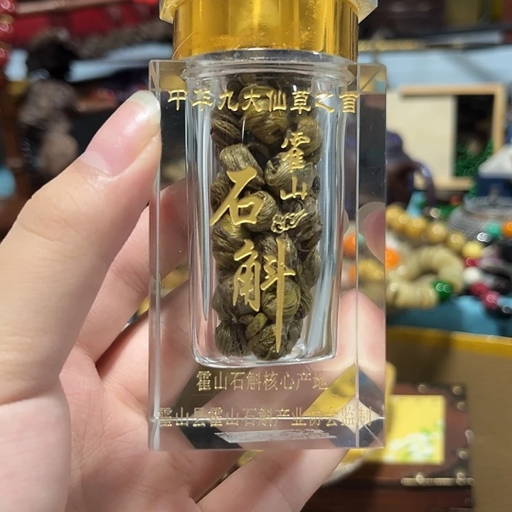 紫砂————————————————