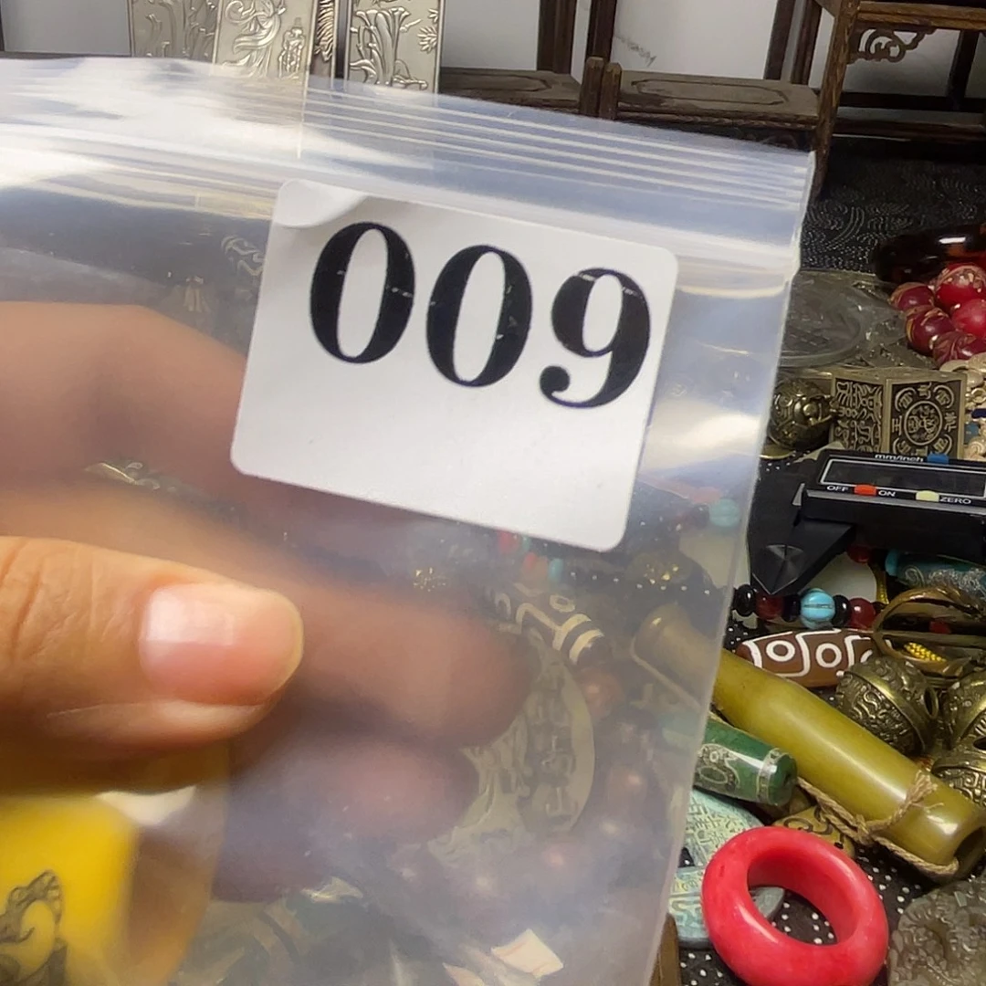 其他哈哈哈009路了具体