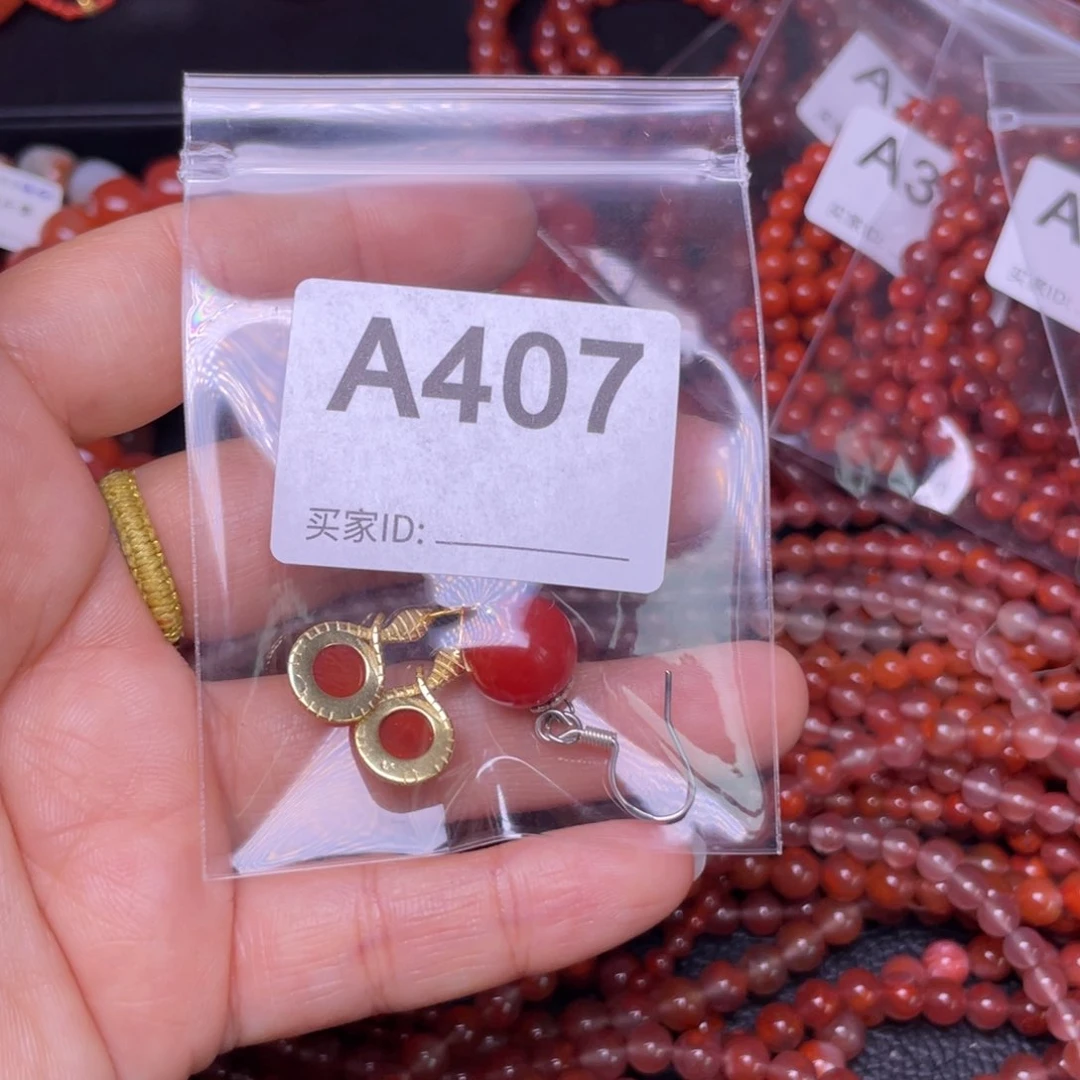 未镶嵌手链南红玛瑙桃*