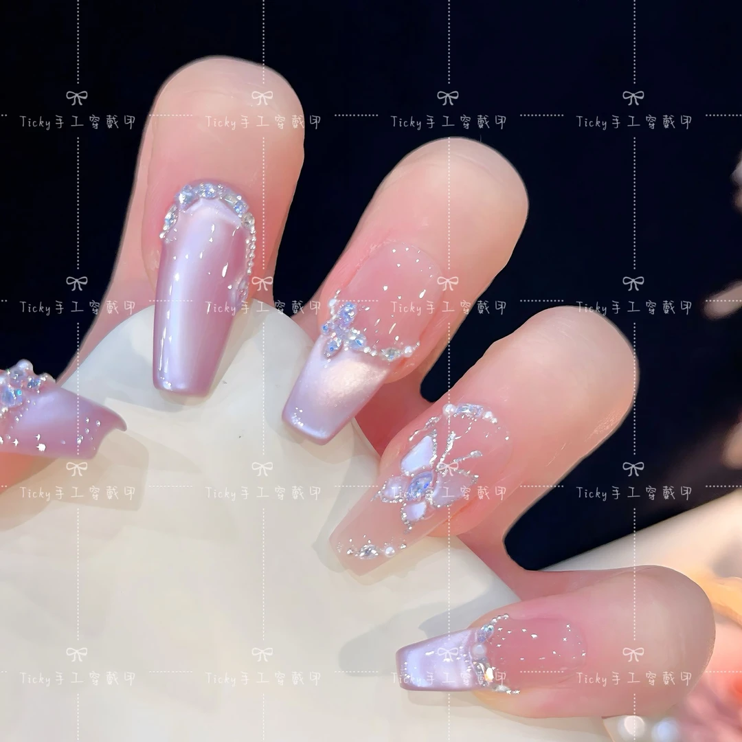 【紫蝶幽梦】紫调蝴蝶渐变猫眼珍珠清透气质手工穿戴美甲