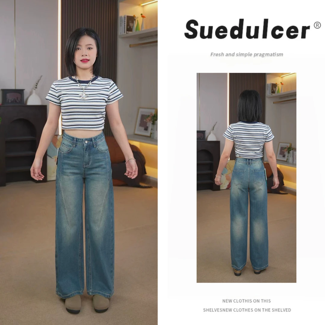 【秋季上新】百搭复古直筒阔腿秋款女士牛仔裤小个子显瘦宽松百搭B