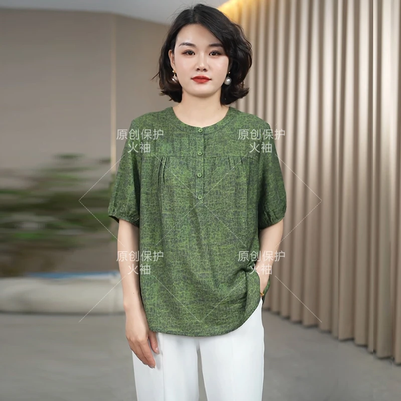 火袖G213简约洋气圆领中老年女装夏季宽松型气质显瘦大码印花小衫
