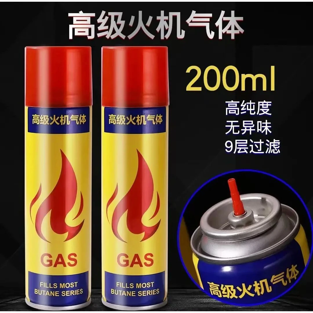 高纯度充气打火机气体通用型打火机充气体专用型气体补冲液
