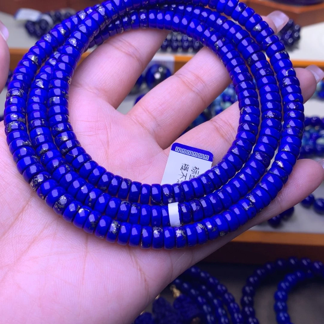 未镶嵌青金石手串7m