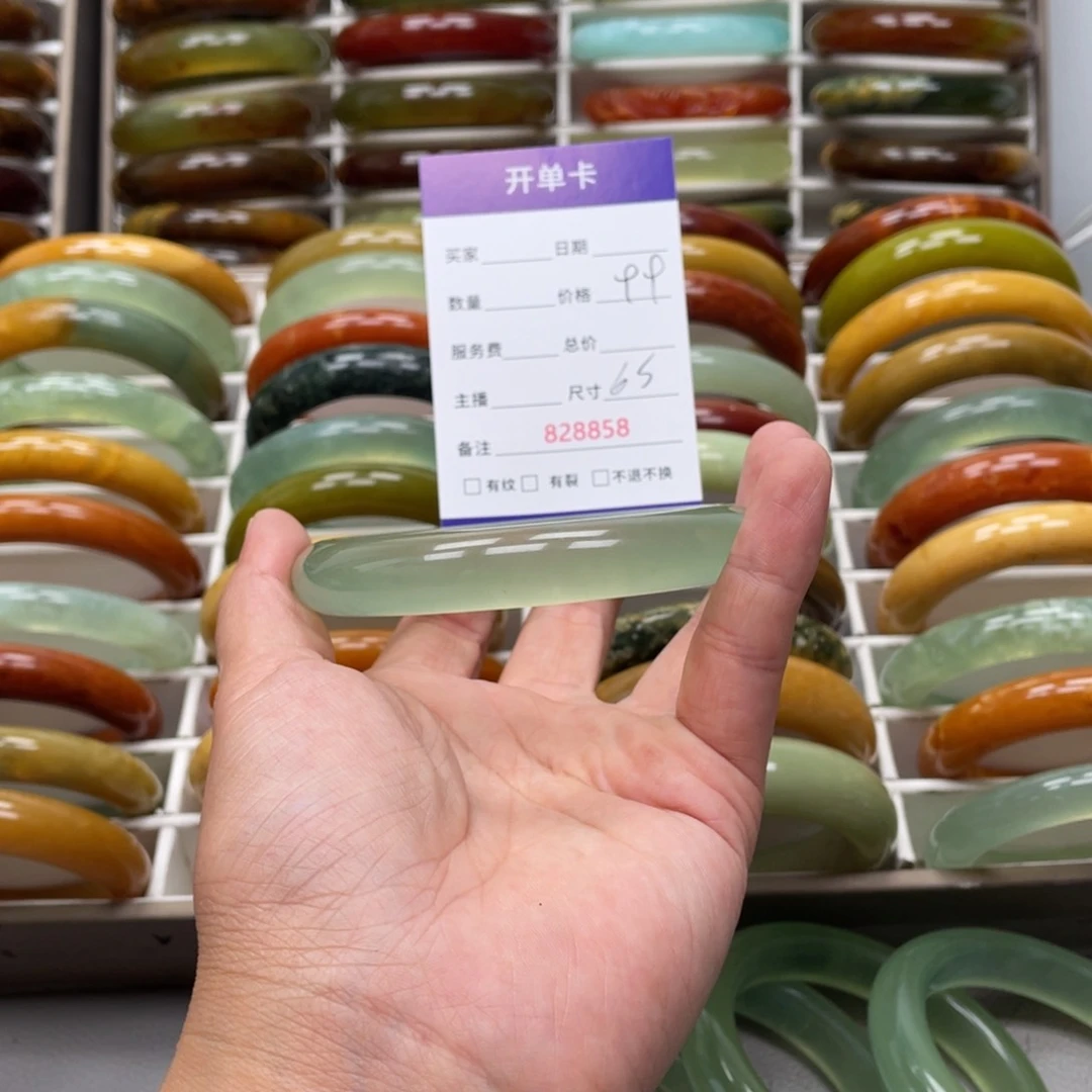 蛇纹石玉未镶嵌手镯▶️****