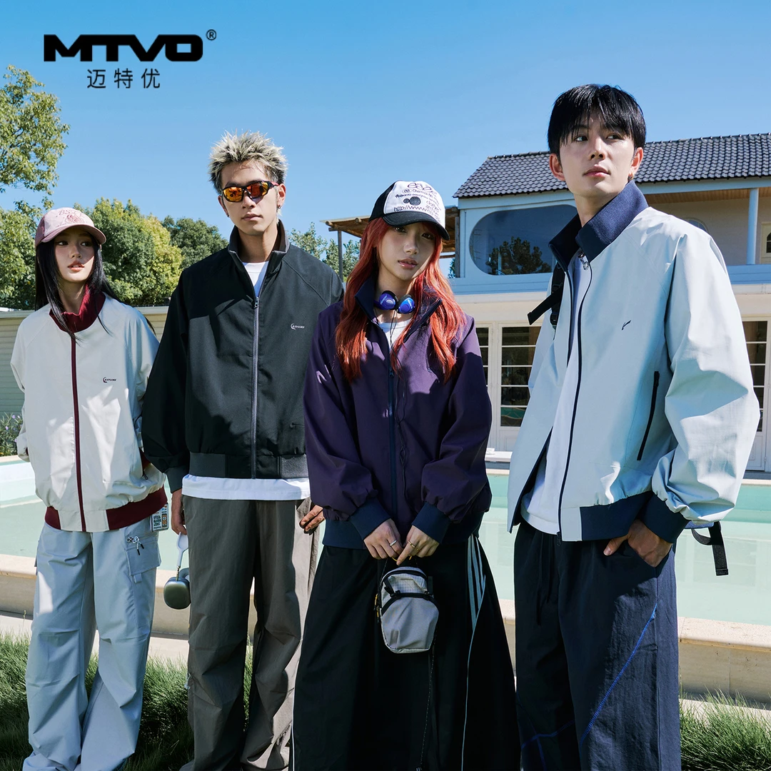 撞色立领夹克2025新款秋季男款美式潮牌时尚简约百搭休闲夹克外套