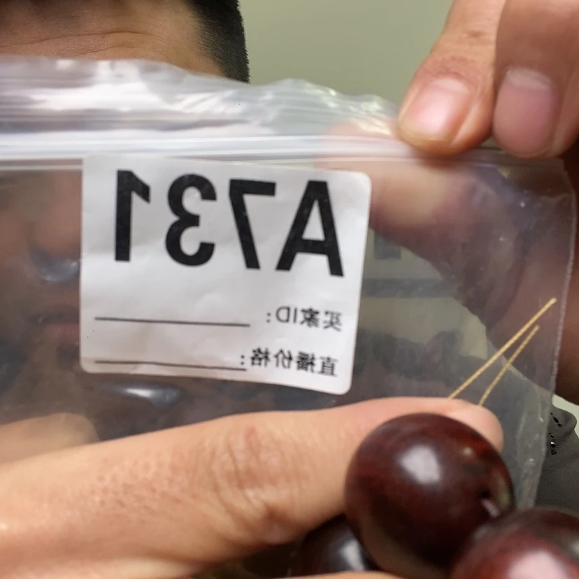 【闪购商品】核桃木/黑胡桃（胡桃木）自*731