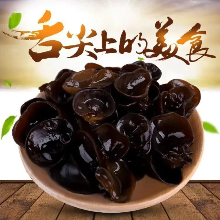 【买半斤送半斤】黑木耳农家特产精选无根干木耳