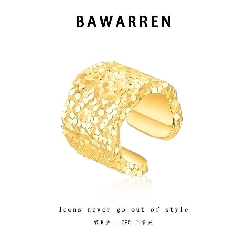 Bawarren 11595-【碎冰冰】轻奢气质耳骨夹