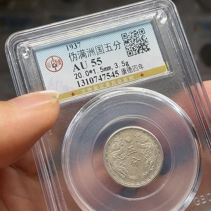 金属如图所说的一个