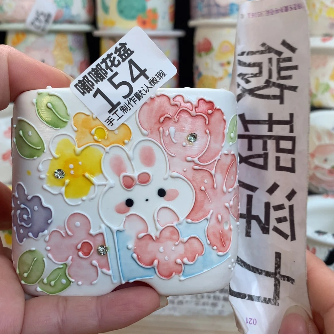 紫砂濑户烧154 嘟嘟嘟嘟