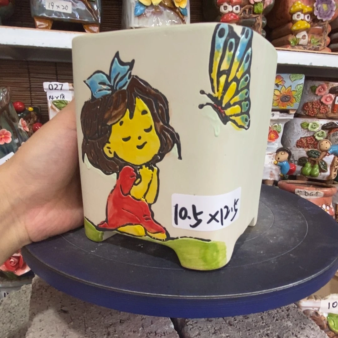 【闪购商品】