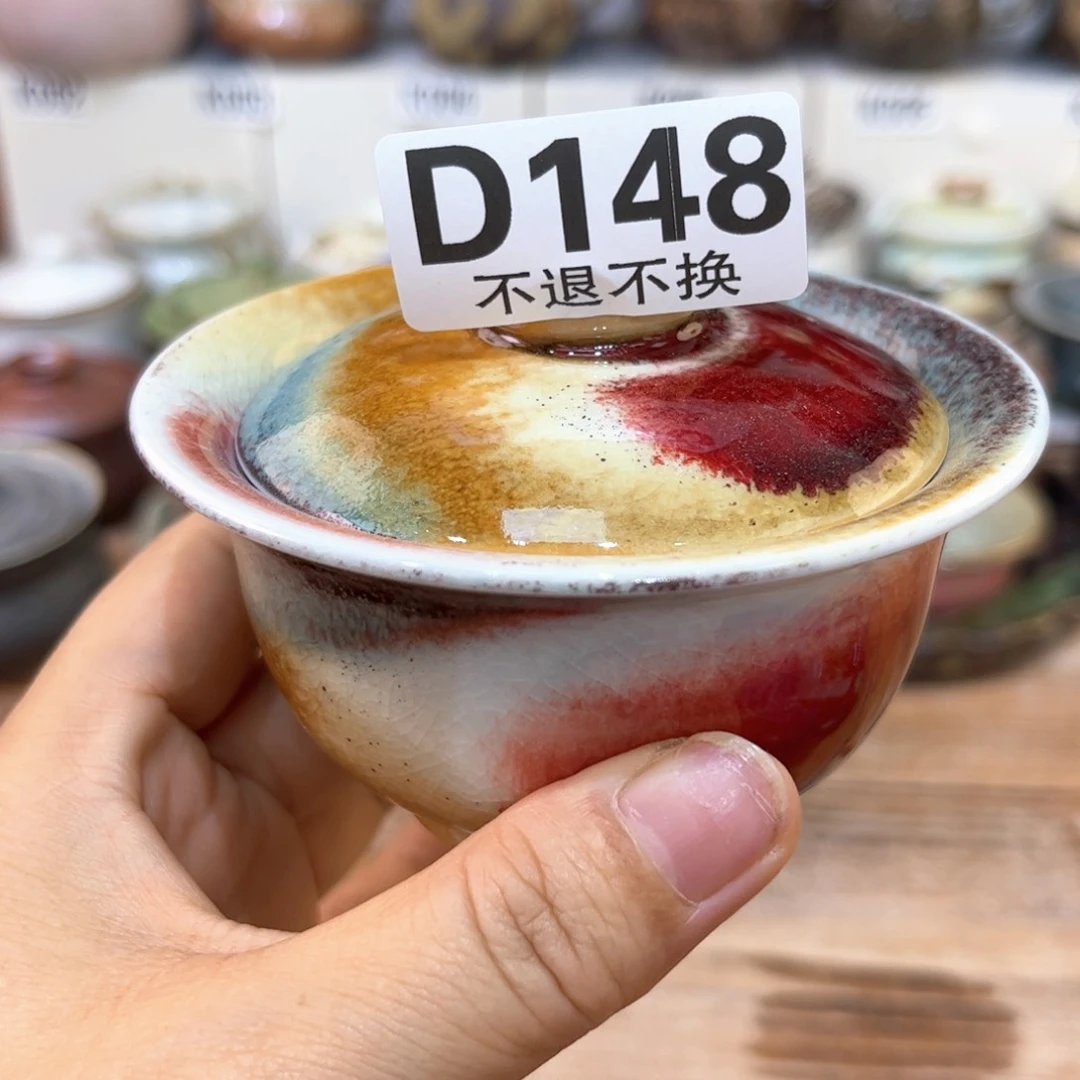 茶杯朱泥陶瓷艺术