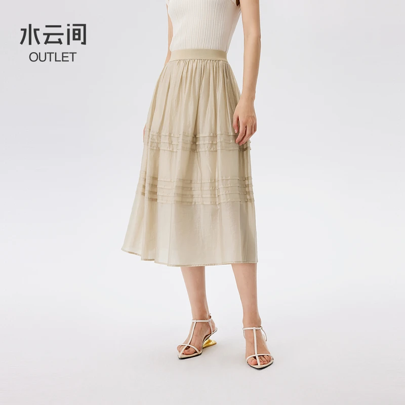 【半身裙】水云间卡其色中长款半身裙女12430892
