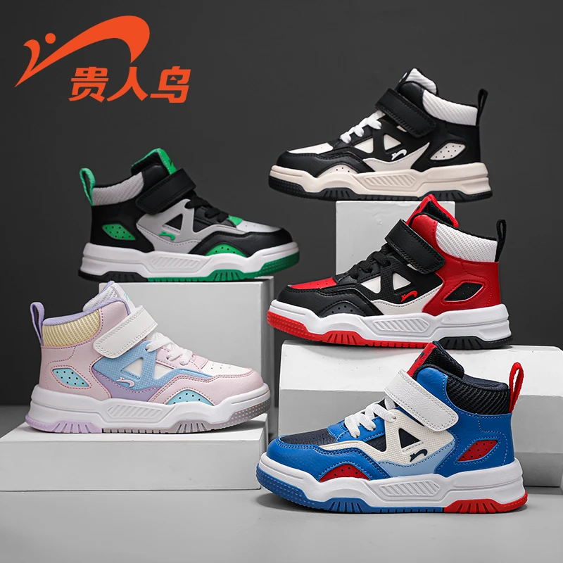 贵人鸟儿童鞋冬季新款皮面加绒板鞋中大童防滑男童大棉鞋保暖潮鞋