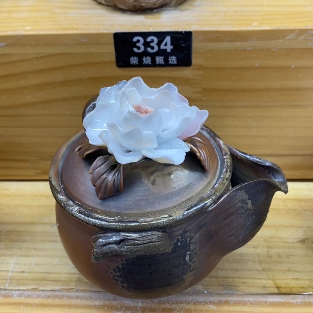 陶园柴烧，精品高货328幌盖