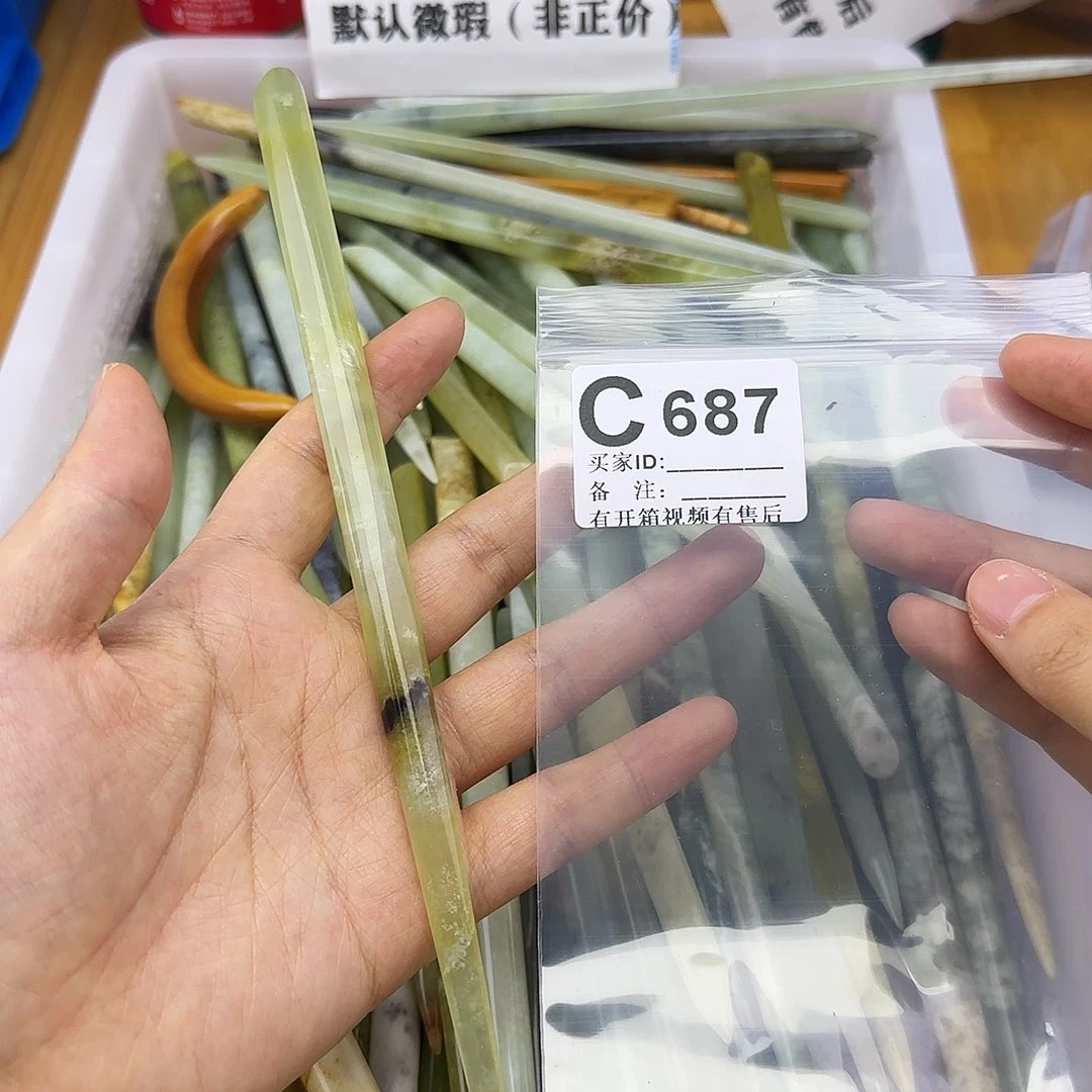 蛇纹石玉发饰合金永*乐