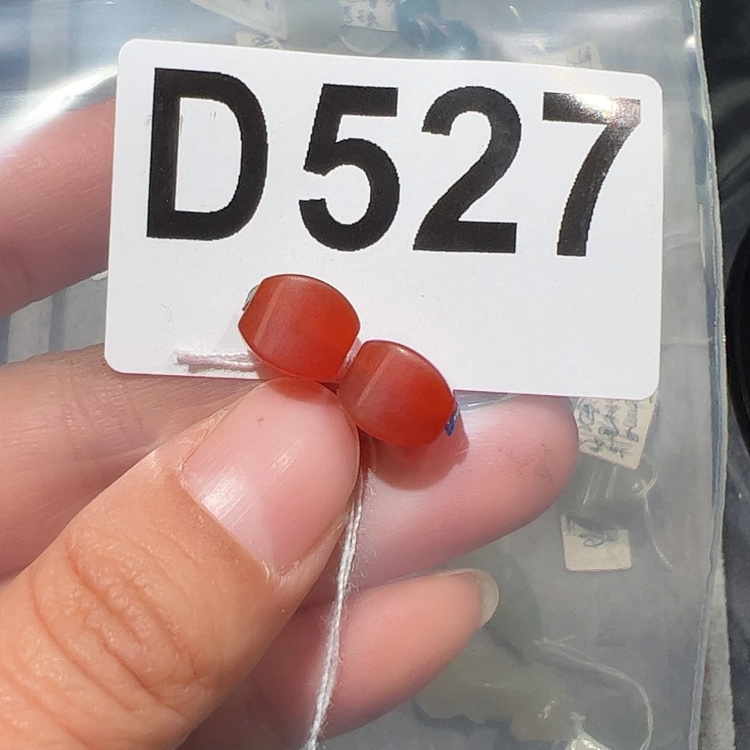 玛瑙/玉髓合金颈饰