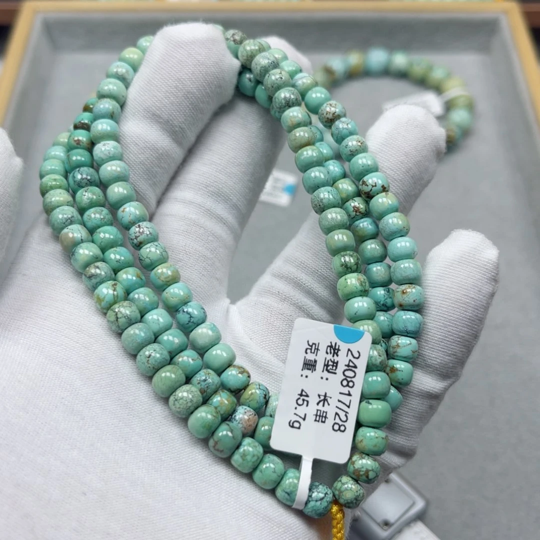 绿松石挂件未镶嵌