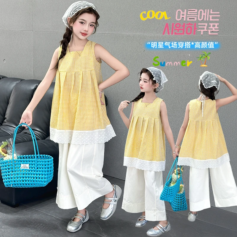 女童夏装套装2025新款儿童洋气格子无袖上衣阔腿裤两件套中大童潮