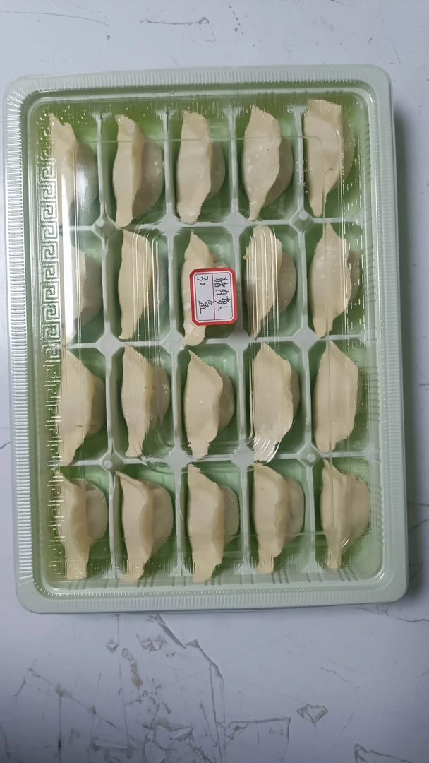 萝卜猪肉纯手工水饺