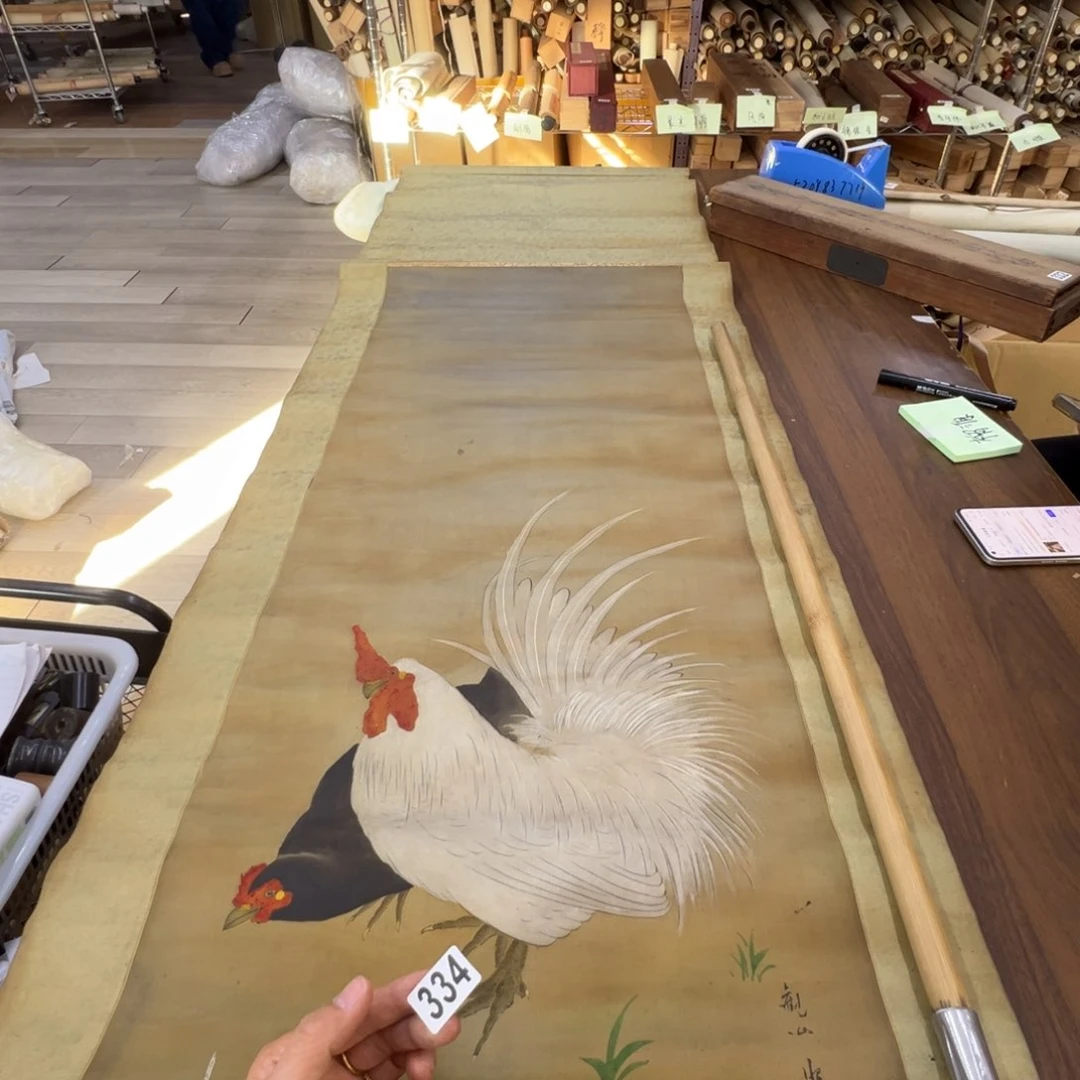 榴*哈哈哈哈哈哈哈哈哈334