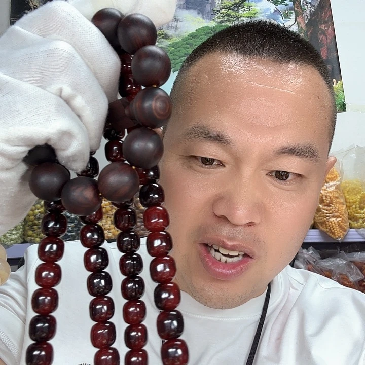 非洲紫檀（红花梨）50