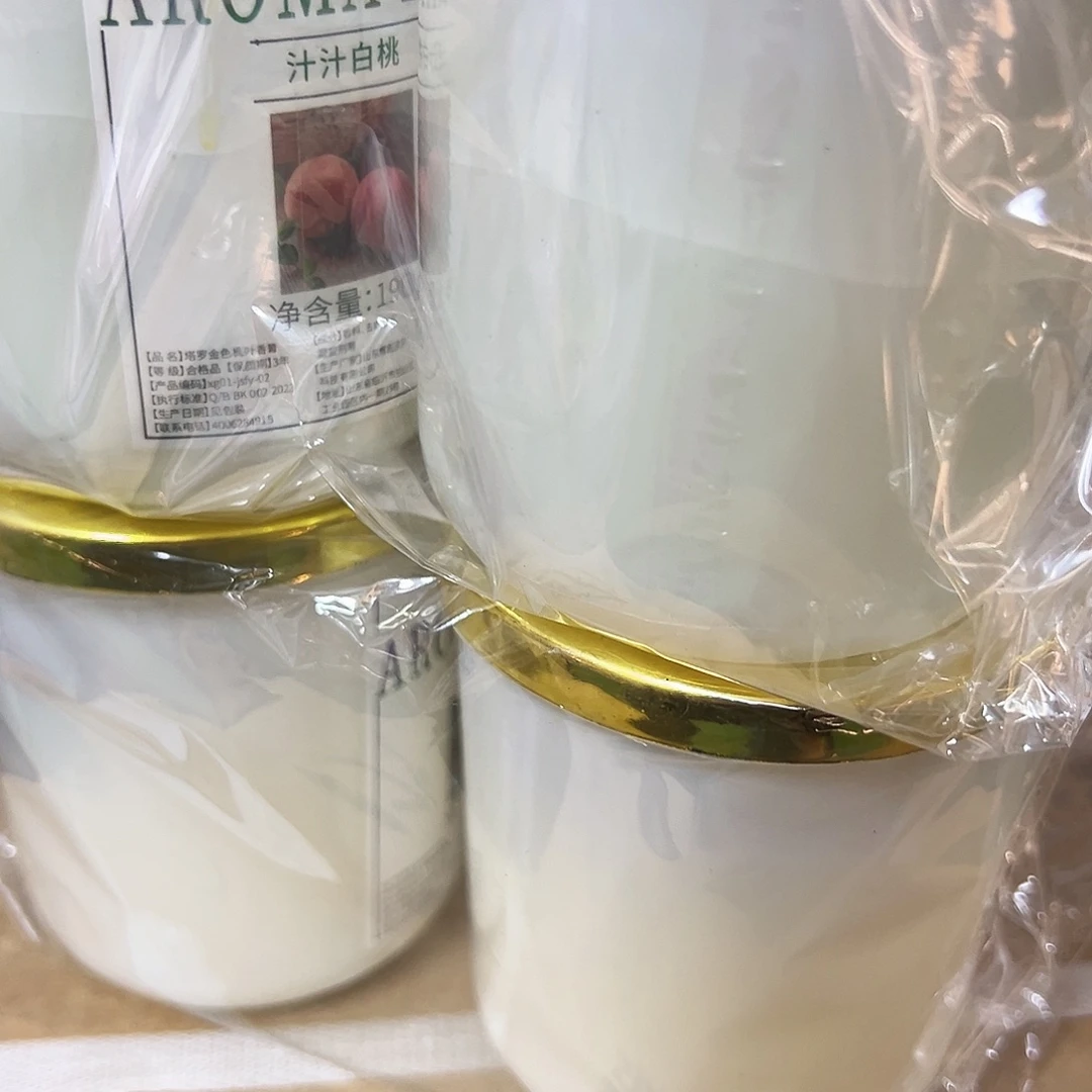京仓好物为品质生活添砖加瓦2