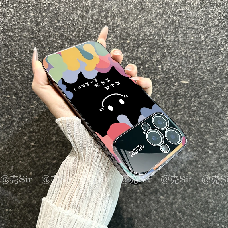 【电镀大视窗】笑一笑百家姓适用iPhone17ProMax苹果16/15/14手机壳