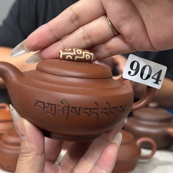 公道杯紫砂宜兴原矿紫砂精品