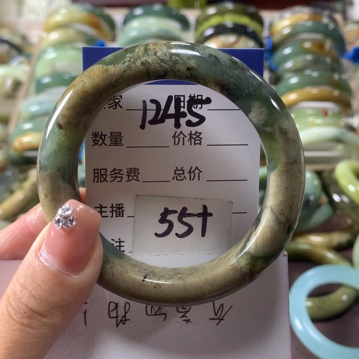 蛇纹石玉未镶嵌手镯1245