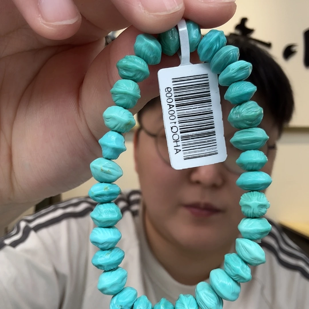 绿松石未镶嵌珠宝奇石667