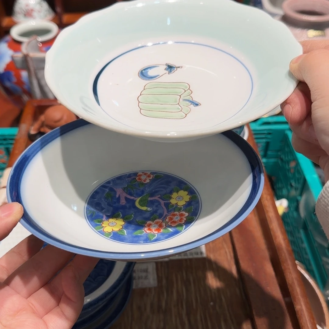 瓷片四十包邮 非全新