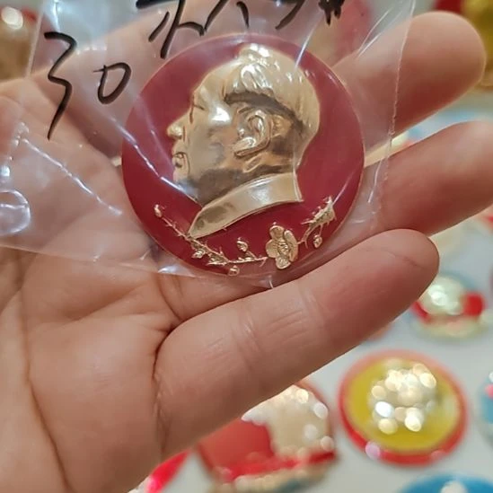 颖*像品相非常不错