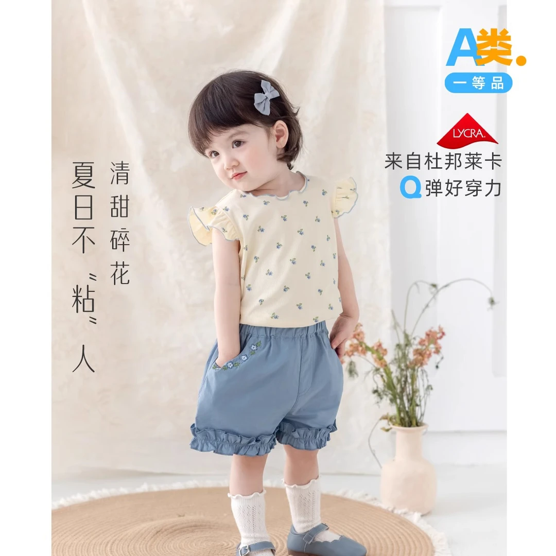 女童上衣夏装2025新款洋气女宝宝碎花背心打底衫儿童夏季小童衣服